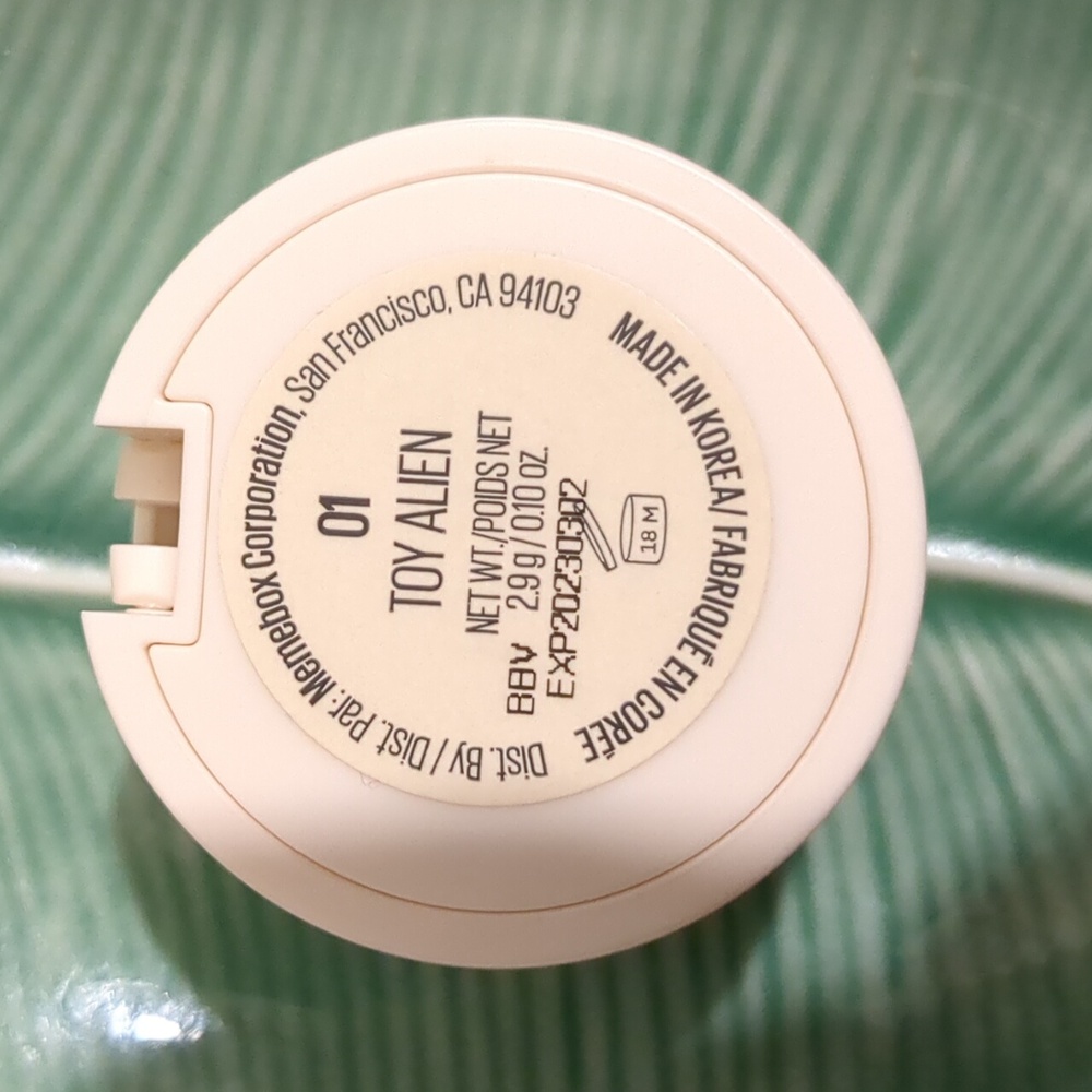 Glow Balm - Picture 2 of 3